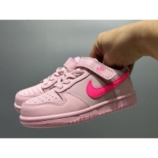 Nike Kids Shoes